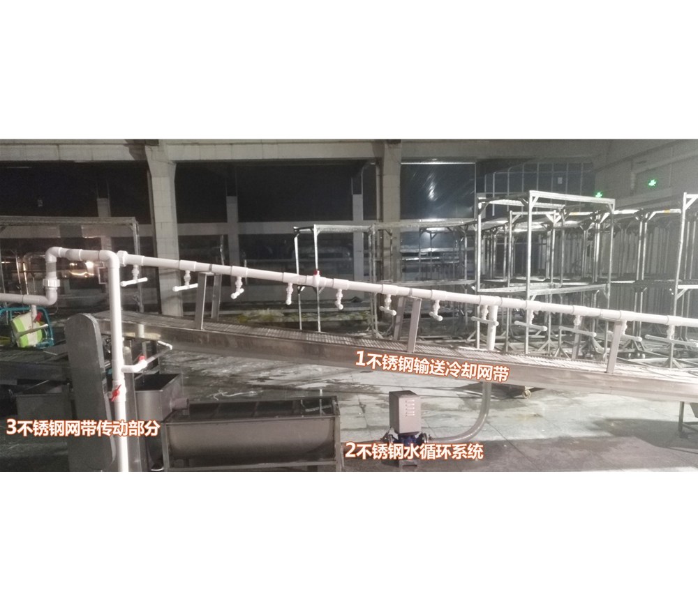 下粉设备8